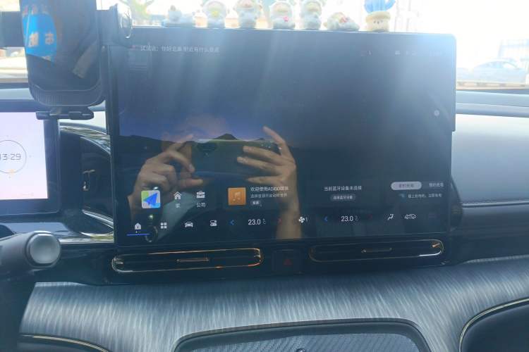 Used AION S MAX 2024 70 Star Edition
