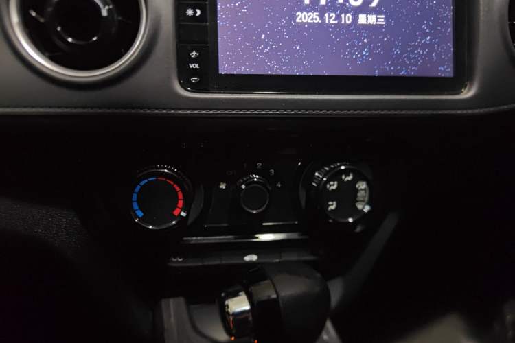 Used Honda XR-V 2020 1.5L CVT Classic Edition
