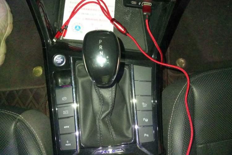 Used Volkswagen Passat New Energy 2023 430 PHEV Hybrid Luxury Edition
