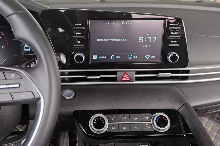 Used Hyundai Elantra 2022 1.5L CVT GLX Elite Edition
