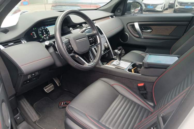 Used Land Rover Discovery Sport New Energy 2022 P300e Performance Tech Edition
