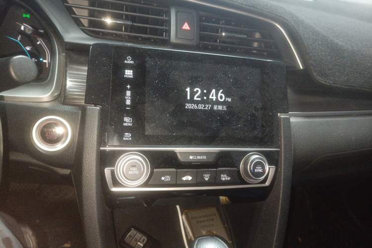 Used Honda Civic 2019 220TURBO CVT Dynamic Edition China VI