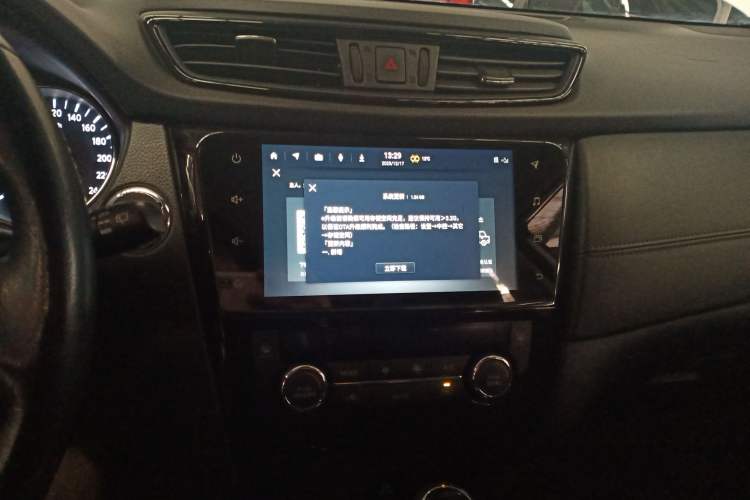 Used Nissan X-Trail 2021 2.0L CVT 2WD XL ITS Comfort Commemorative Edition