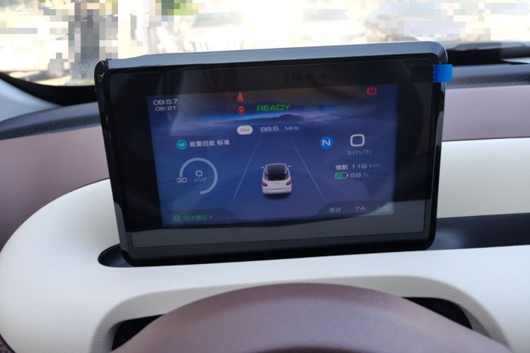 Used Wuling Bingo 2024 203km Light Edition
