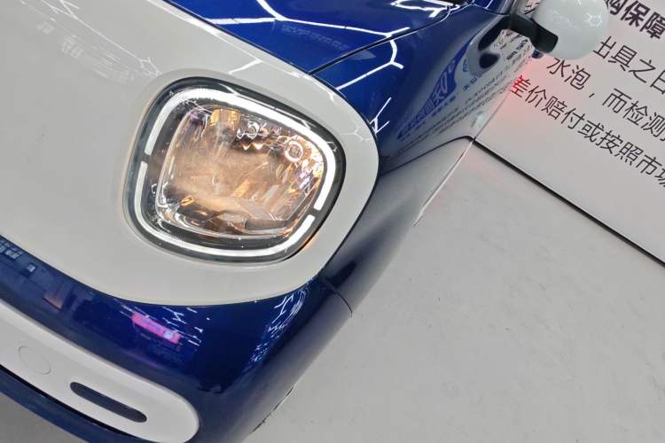 Used Bestune Pony 2025 222km Range Agile Horse
