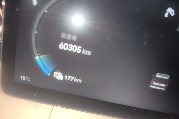 Used Zeekr 009 2022 ME Edition
