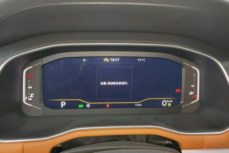 Used Volkswagen Bora 2025 200TSI DSG Enjoy PRO Edition
