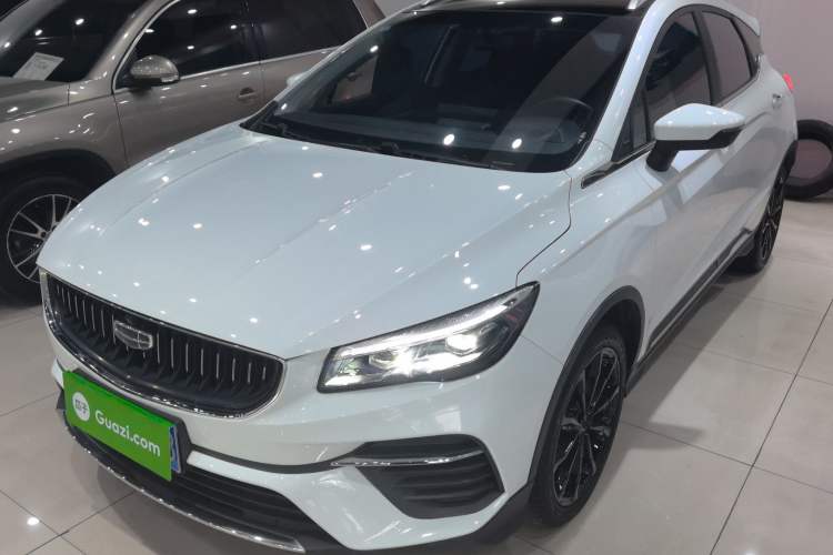 Used Geely Auto Emgrand S 2021 1.4T CVT Prestige Edition