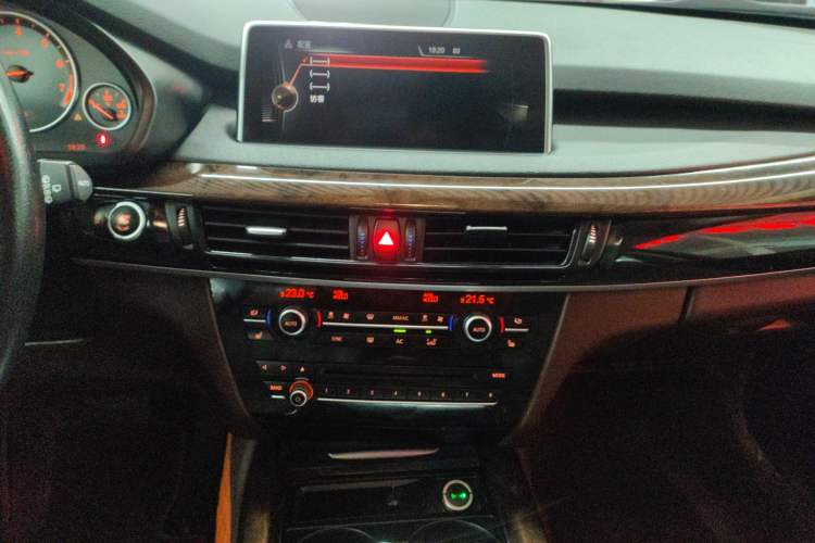 Used BMW X5 2015 xDrive28i
