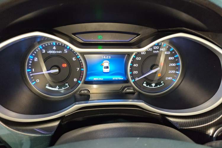 Used Geely Auto Emgrand 2017 Sedan Million Edition 1.5L Manual Upward Connect Version
