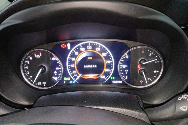 Used Buick Envision 2018 28T Four-Wheel Drive Luxury Model