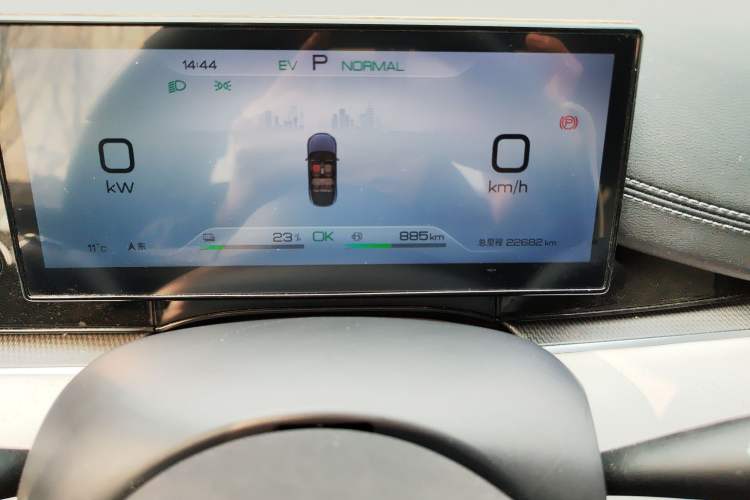 Used BYD Seal 06 New Energy 2024 DM-i 120KM Prestige Model