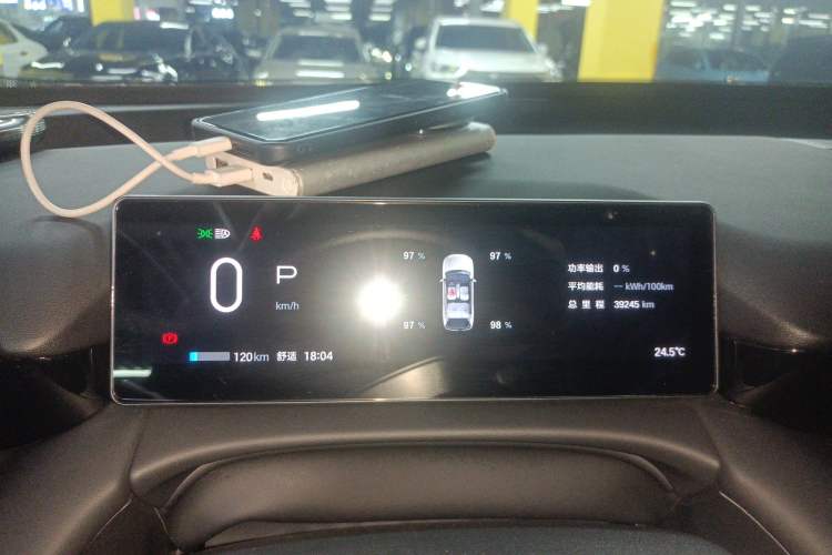 Used AION V 2024 Aion Tyrannosaurus 650 Smart Luxury Edition
