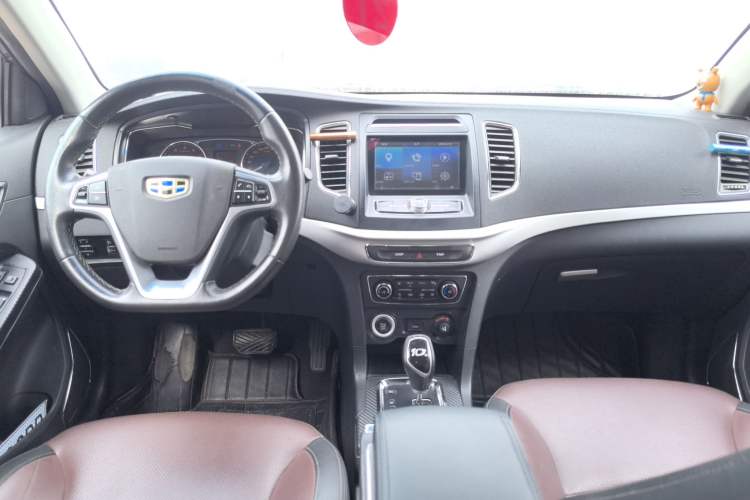 Used Geely Auto Vision 2017 1.5L Automatic Happiness Edition