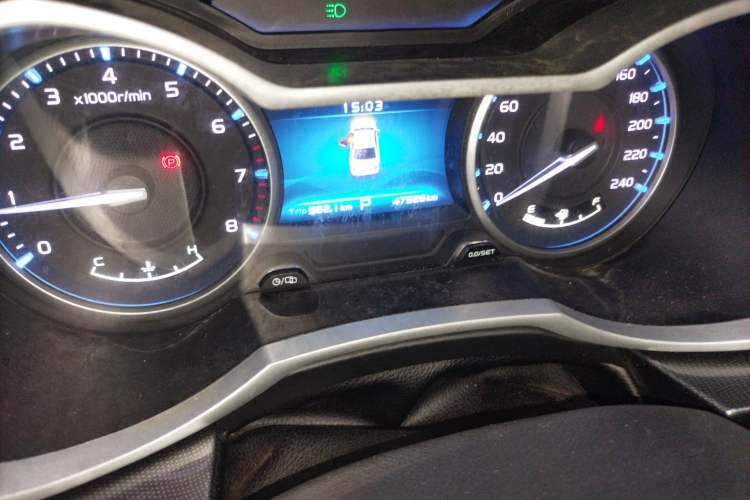 Used Geely Auto Emgrand 2017 Sedan Million Edition 1.5L CVT Luxury Model
