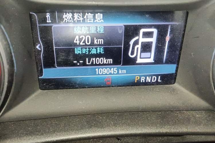 Used Buick Verano 2019 Sedan 20T Dual-Clutch Leading Model
