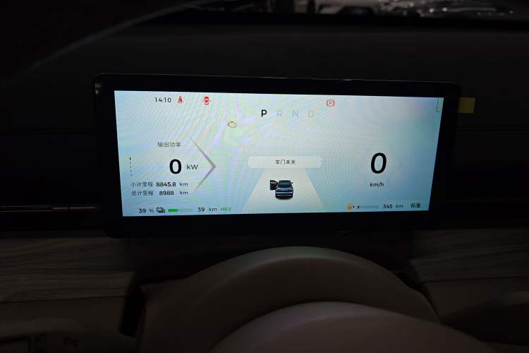 Used Wuling Xingguang S 2024 130 km Flagship Version