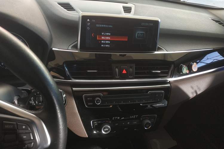 Used BMW X2 2020 sDrive20i M Sport Package
