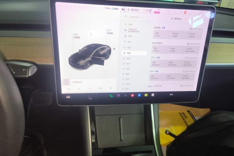 Used Tesla Model 3 2020 Refreshed Version Long-Range Rear-Wheel Drive
