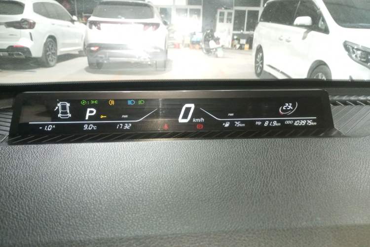 Used NETA V 2021 Standard Range Entertainment Version – Upgraded Model
