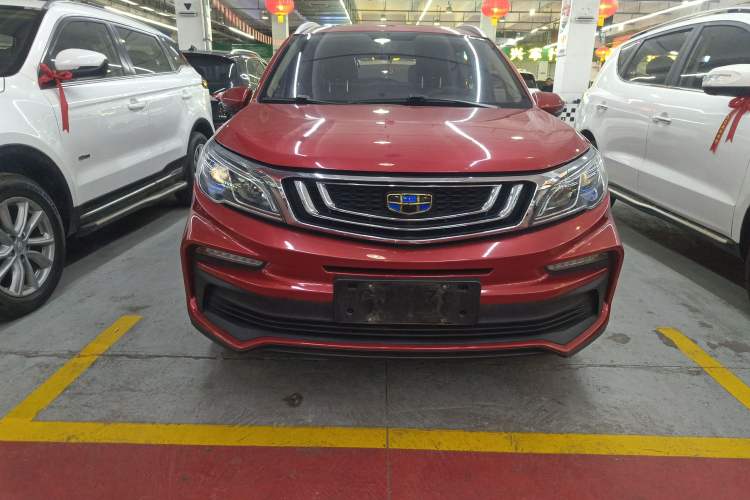 Used Geely Auto Vision X3 2020 1.5L CVT Luxury Model
