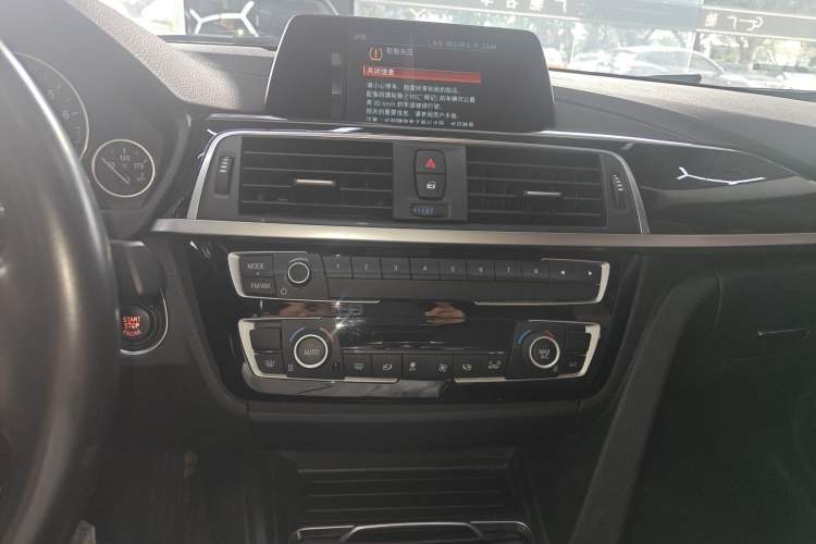 Used BMW 3 Series 2018 320Li Fashion Model
