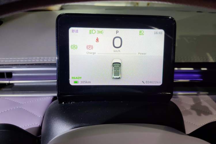 Used Dongfeng NAMMI 01 2024 330 Plus Smart+
