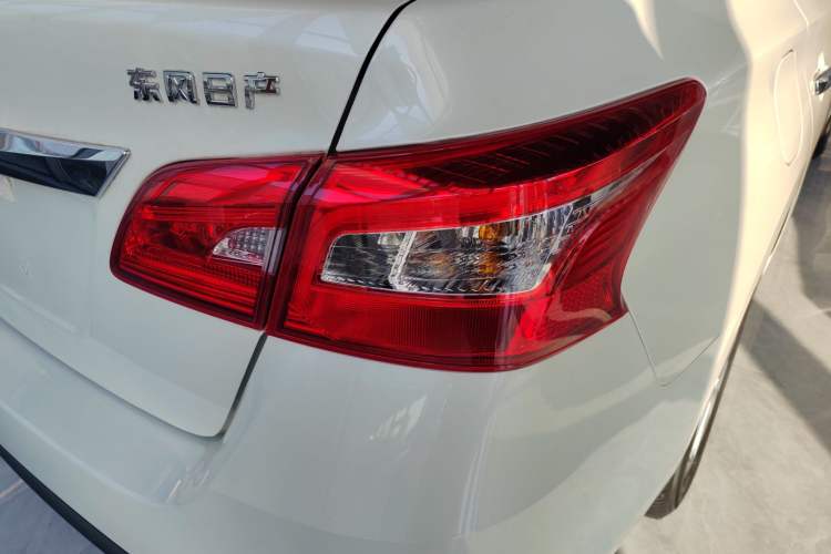 Used Nissan Sylphy 2024 Revised Version 2 Classic 1.6XL CVT Luxury Edition
