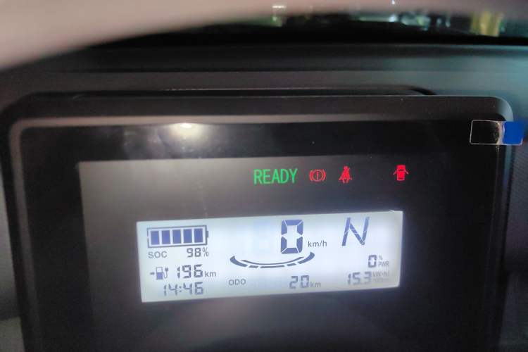 Used Wuling Zhiguang New Energy 2025 Standard Model
