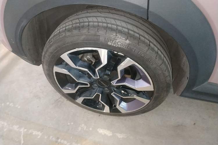 Used Lynk & Co 06 2021 1.5T Shero Pink Special Edition
