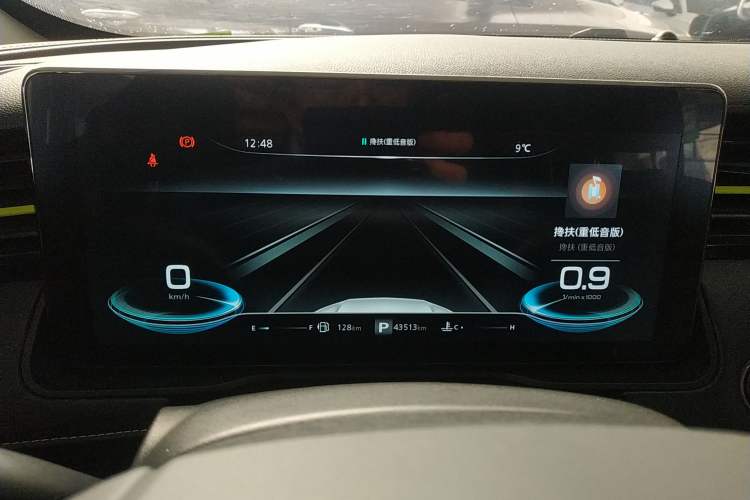 Used Roewe RX5 2021 PLUS 330TGI Automatic National Trend Intelligent Deluxe Edition
