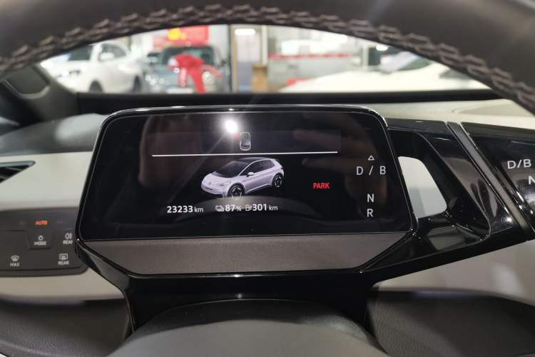 Used Volkswagen ID.3 2023 Pure Smart Edition
