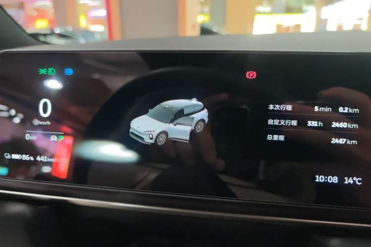 Used Nio ES6 2025 75 kWh
