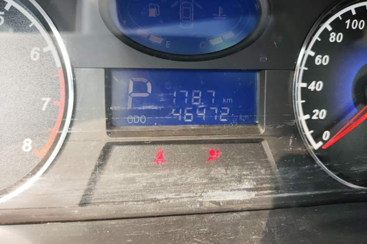 Used Geely Auto Classic Emgrand 2013 Hatchback 1.8L CVT Prestige Model