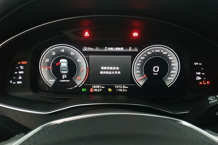 Used Audi A6L 2024 45 TFSI Prestige Dynamic Edition