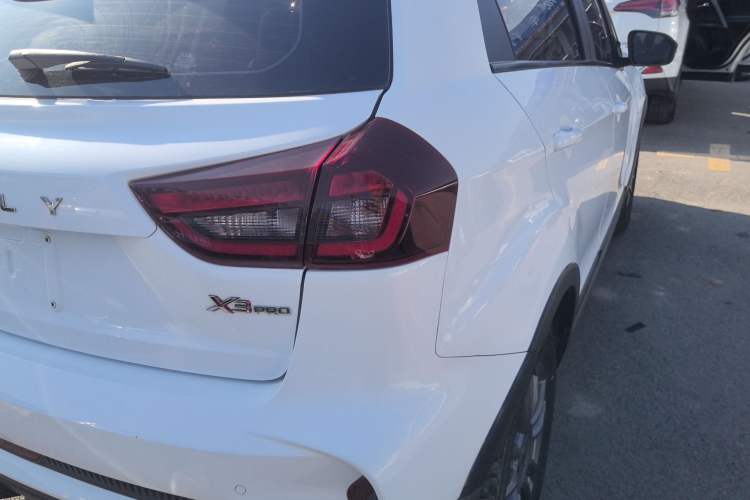 Used Geely Auto Vision X3 2021 PRO 1.5L CVT Deluxe Model
