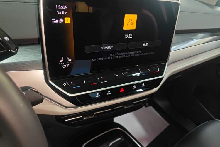 Used Volkswagen ID.6 CROZZ 2021 Long-Range PURE+ Edition