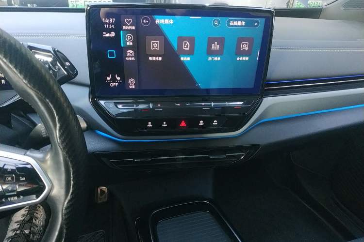 Used Volkswagen ID.4 X 2021 Pro Smart Long-Range Edition
