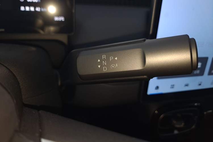 Used AION UT 2025 330 Starlight Edition
