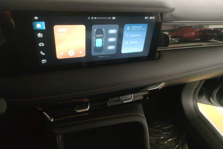 Used Roewe i5 2023 1.5L Manual Excellence Edition