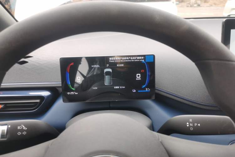 Used BYD Seagull 2025 Intelligent Driving Version 305 km Dynamic Edition
