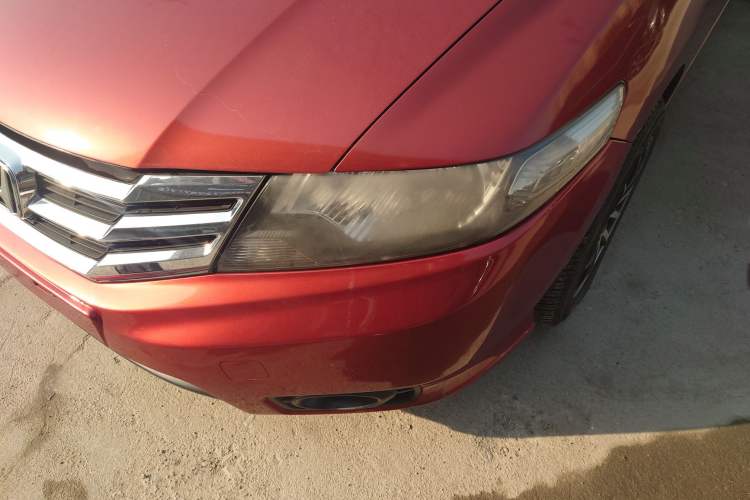 Used Honda City Classic 2014 Style 1.5L Automatic Elite Edition