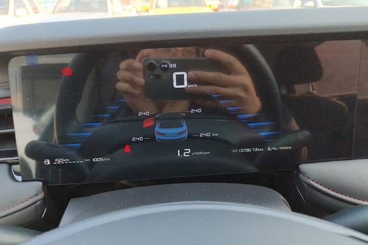 Used Roewe i5 2023 1.5L Manual Comfort Edition
