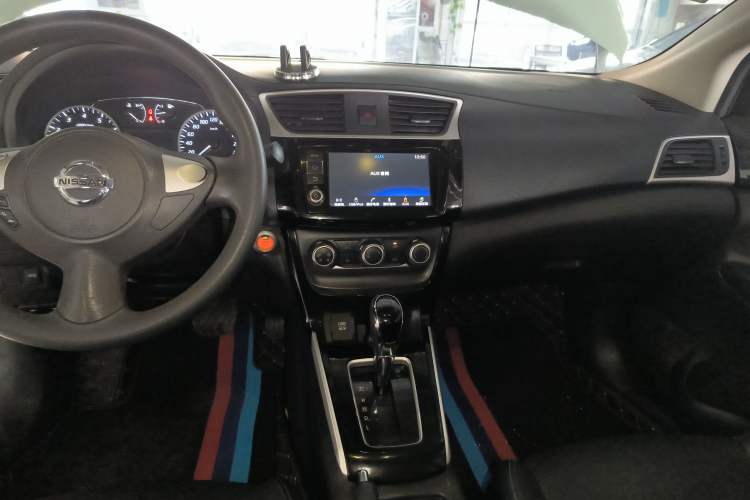 Used Nissan Sylphy 2016 1.6XV CVT Smart Enjoyment Version
