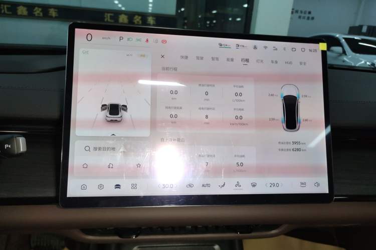 Used  A07 2025 Blue Whale Range-Extending Model 140 Elite Version
