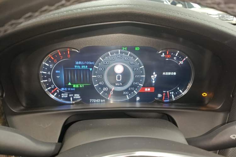 Used Cadillac CT6 2020 28T Luxury Version
