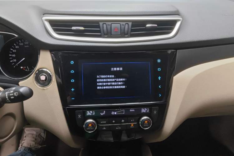 Used Nissan X-Trail 2015 2.0L CVT Comfort MAX Edition 2WD
