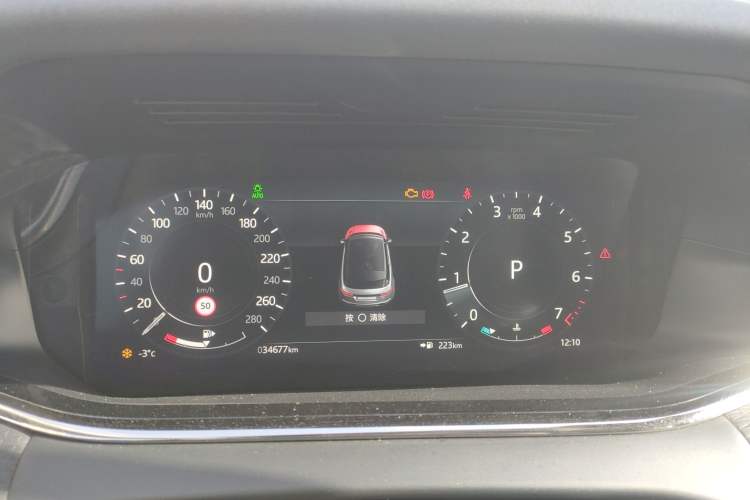 Used Land Rover Range Rover Evoque 2021 Range Rover Velar L 249PS R-Dynamic First Edition