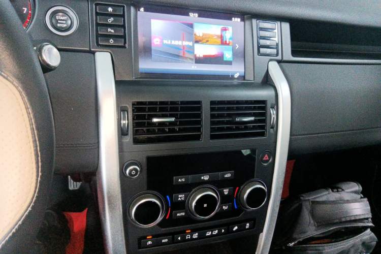 Used Land Rover Discovery Sport 2017 2.0T SE
