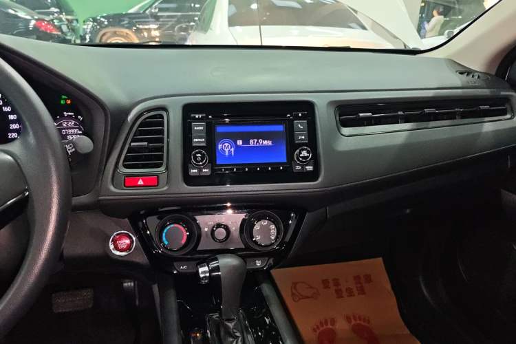 Used Honda Vezel 2017 1.8L CVT 2WD Elite Model
